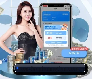 凤凰体育官网 APP